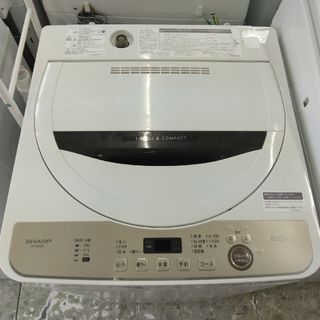 2022発売 6/21〜引き渡し可能 引き取り限定 シャープ洗濯機 ES-GX9A