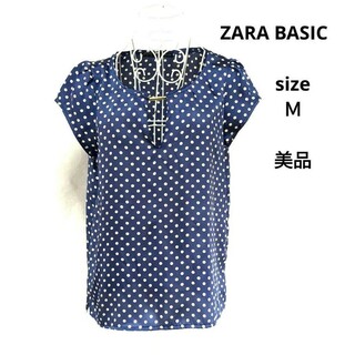ザラ(ZARA)のZARA　BASIC　ザラベーシック　レディースカットソー　半袖ブラウス(シャツ/ブラウス(半袖/袖なし))