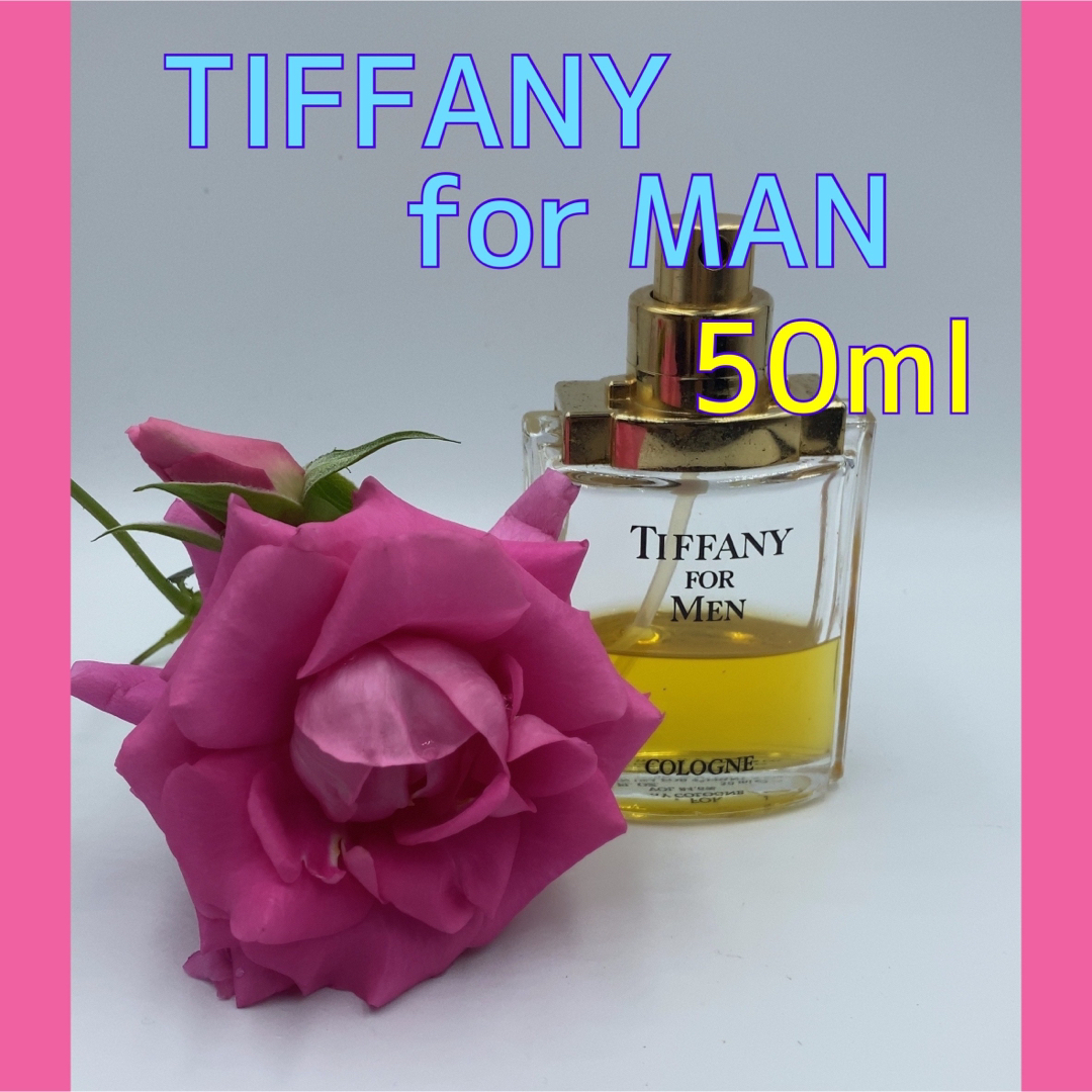 Tiffany & Co.(ティファニー)の廃盤 ティファニー フォーメン 50ml コスメ/美容の香水(香水(男性用))の商品写真