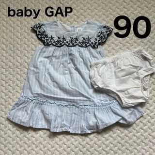 ベビーギャップ(babyGAP)のbaby GAP 女の子　ワンピース　水色　90cm(ワンピース)