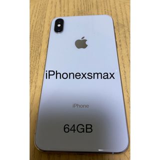Apple - iPhone12 64GB ホワイト auの通販 by るい's shop|アップル
