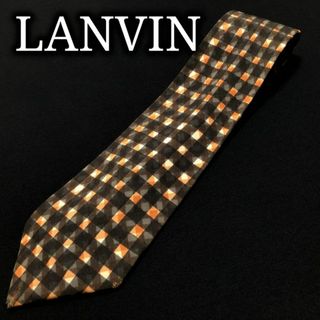 ランバン(LANVIN)のランバン チェック ブラウン＆オレンジ ネクタイ A104-E02(ネクタイ)