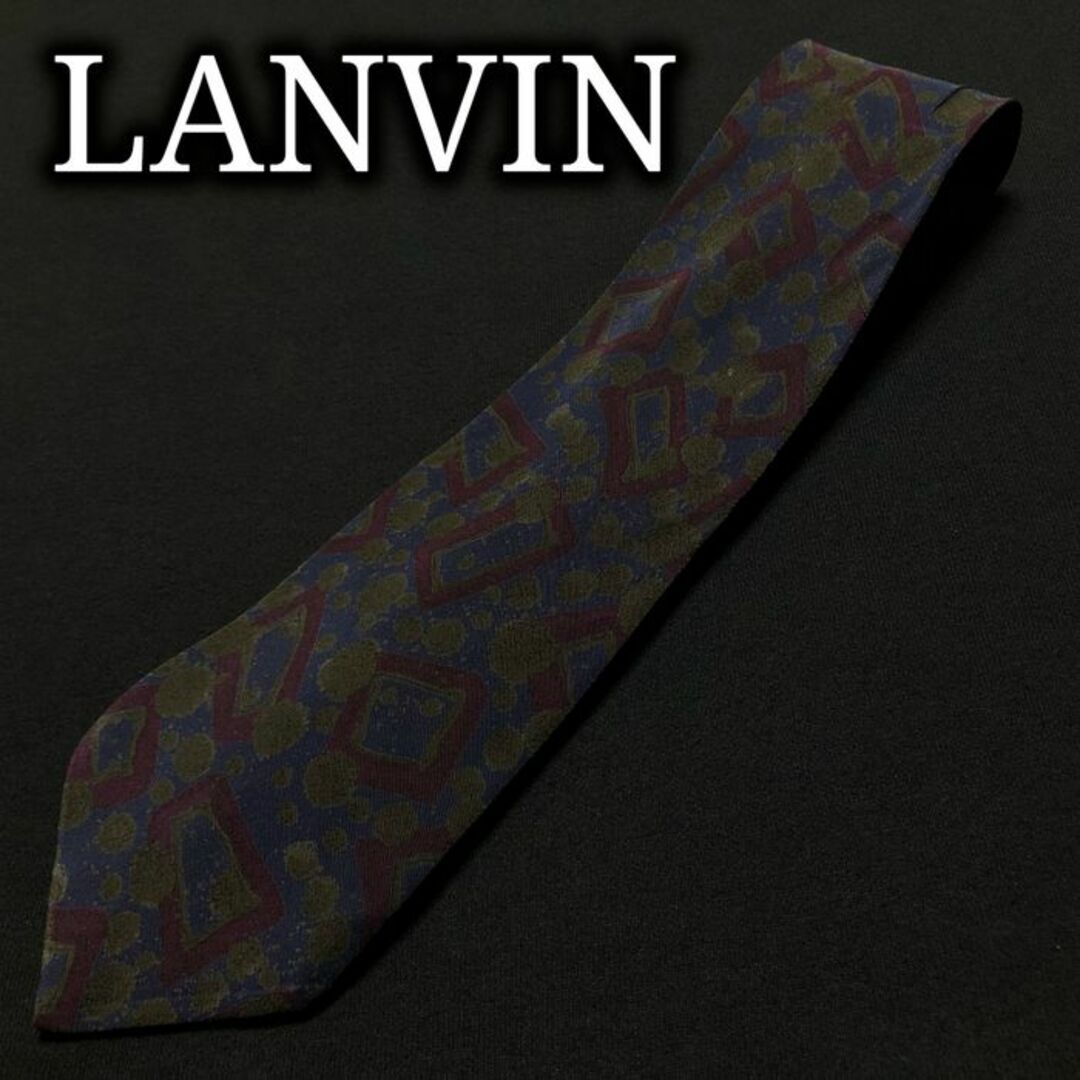 LANVIN(ランバン)のランバン ドット＆スクエア ネイビー＆パープル ネクタイ A104-E03 メンズのファッション小物(ネクタイ)の商品写真