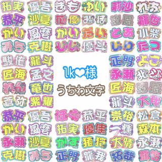 46ページ目 - AKB48の通販 20,000点以上(エンタメ/ホビー) | お得な