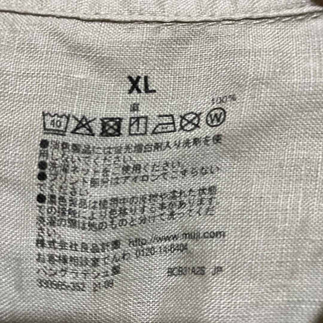 MUJI (無印良品)(ムジルシリョウヒン)のリネンシャツ　無印良品　XL カーキ レディースのトップス(シャツ/ブラウス(長袖/七分))の商品写真