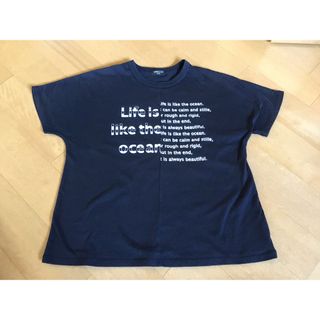 コムサイズム(COMME CA ISM)のコムサイズム　ロゴT  tシャツ150(Tシャツ/カットソー)