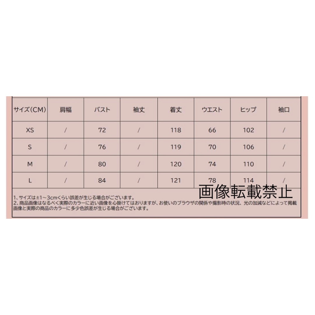 ????7月新作????11597◇レトロ フラワー 花柄 キャミワンピース 9