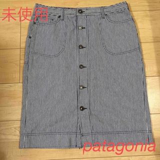 パタゴニア(patagonia)の未使用　patagonia パタゴニア　ヒッコリー　スカート　サイズ8(ひざ丈スカート)