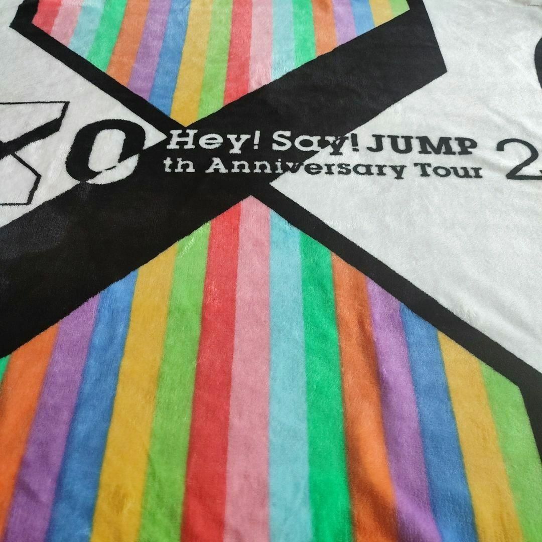 Hey! Say! JUMP I/O 10周年 ツアー グッズ まとめ売り ⑤