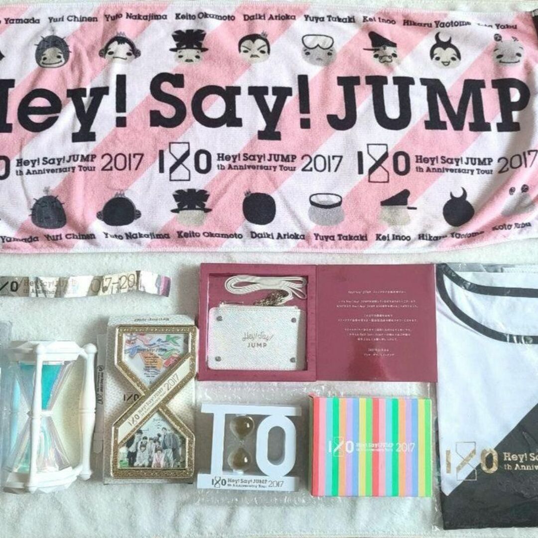 Hey! Say! JUMP I/O 10周年 ツアー グッズ まとめ売り ⑤