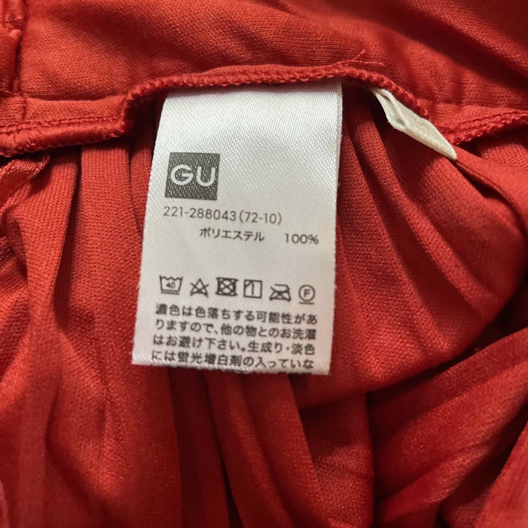 GU(ジーユー)のキュロットスカート　ロング　レディース　朱色 レディースのパンツ(キュロット)の商品写真