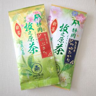 シズオカチャ(静岡茶)の❖送料込　煎茶　静岡茶　牧之原産　深蒸し　2種　新茶味比べセット(茶)