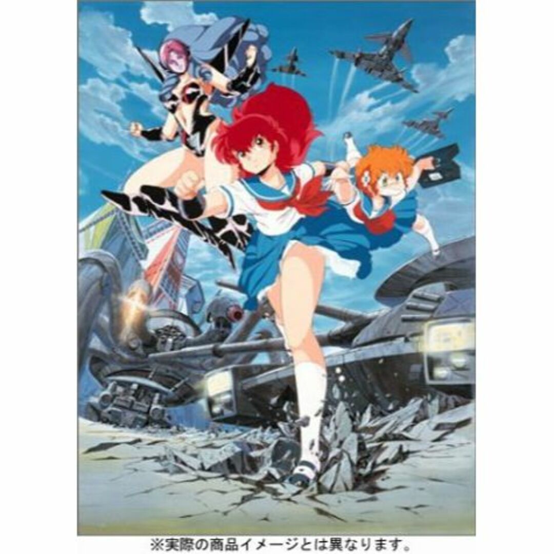 全巻セット【中古】DVD▽王様ランキング(11枚セット)第1話~第23 全巻セット【中古】DVD▽王様ランキング(11枚セット)第1話~第23