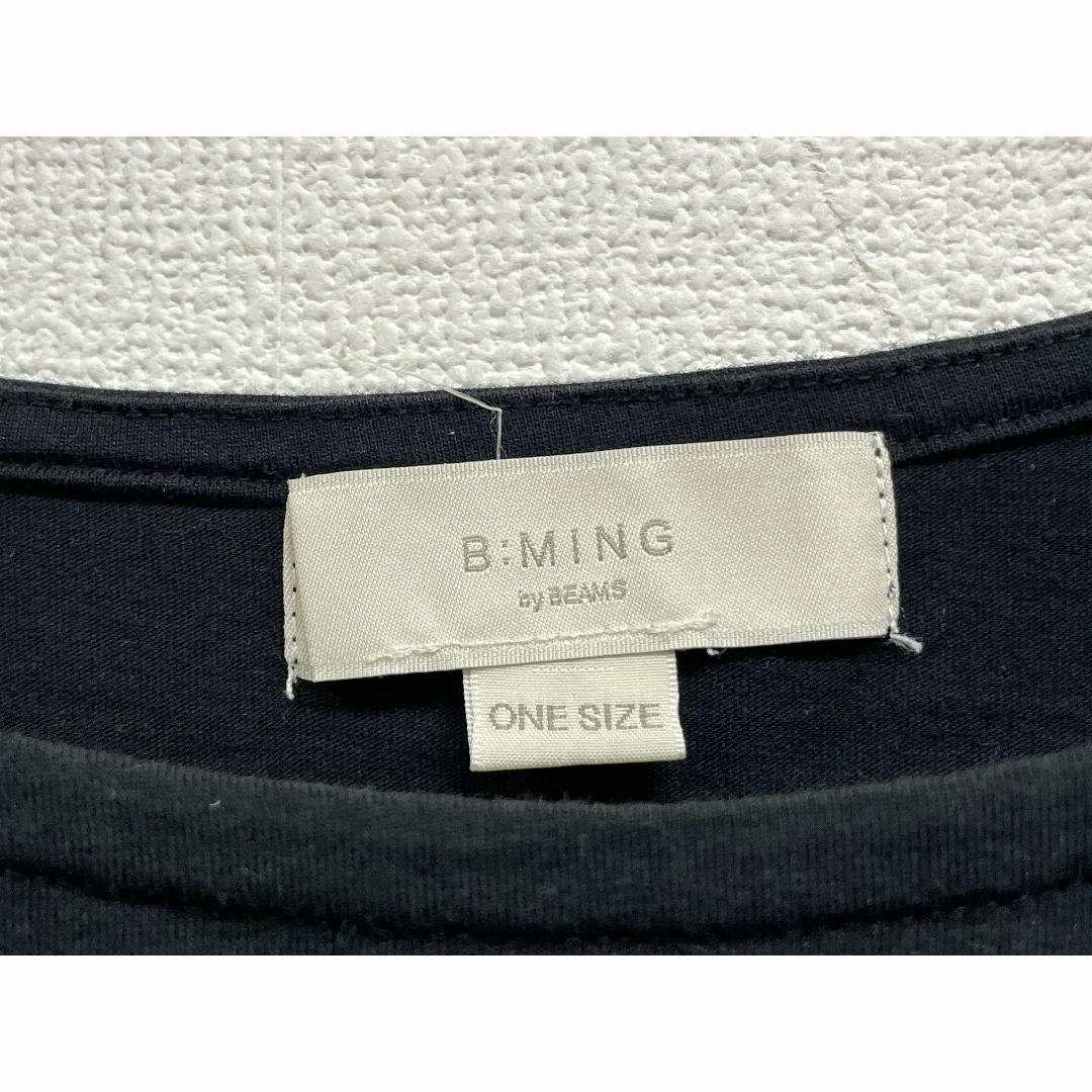 B:MING LIFE STORE by BEAMS(ビーミング ライフストア バイ ビームス)のビームスB:MING by BEAMSフリル袖カットソーX23104 レディースのトップス(Tシャツ(半袖/袖なし))の商品写真