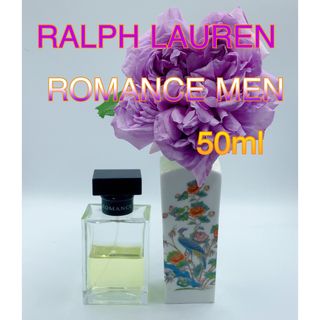 ラルフローレン(Ralph Lauren)の廃盤 ラルフローレン ロマンス メン 50ml(香水(男性用))