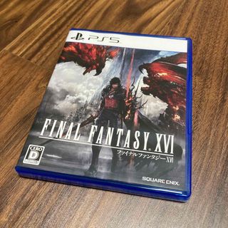 スクウェアエニックス(SQUARE ENIX)の（美品）ファイナルファンタジーXVI PS5 ソフト(家庭用ゲームソフト)