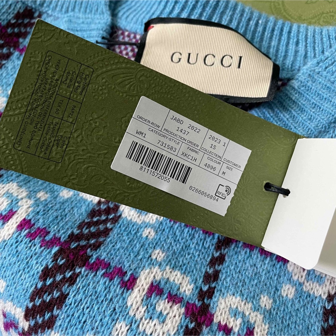 Gucci(グッチ)の【新品未使用】GUCCI 半袖ニット レディースのトップス(ニット/セーター)の商品写真