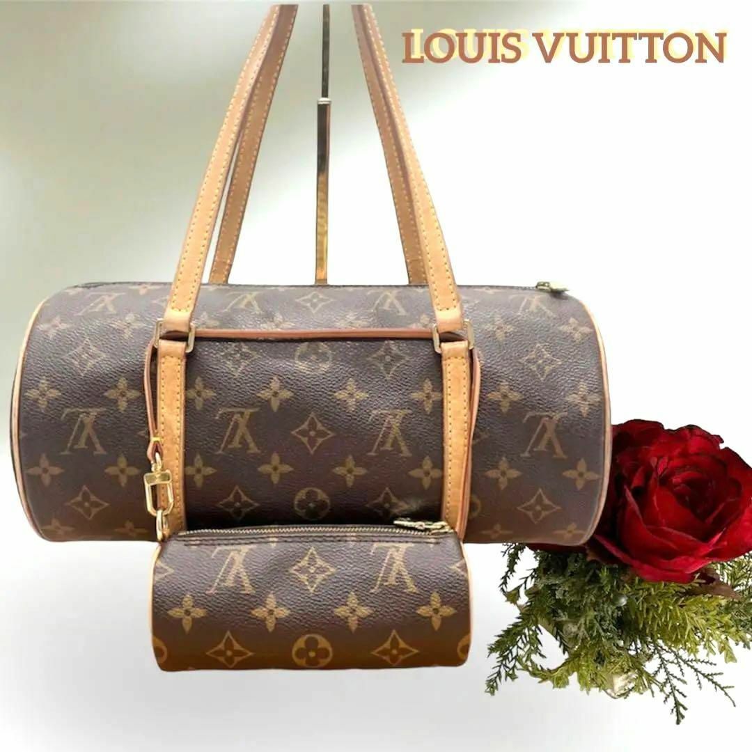 最大約34製造番号LOUIS VUITTON パピヨン ポーチのみ モノグラム