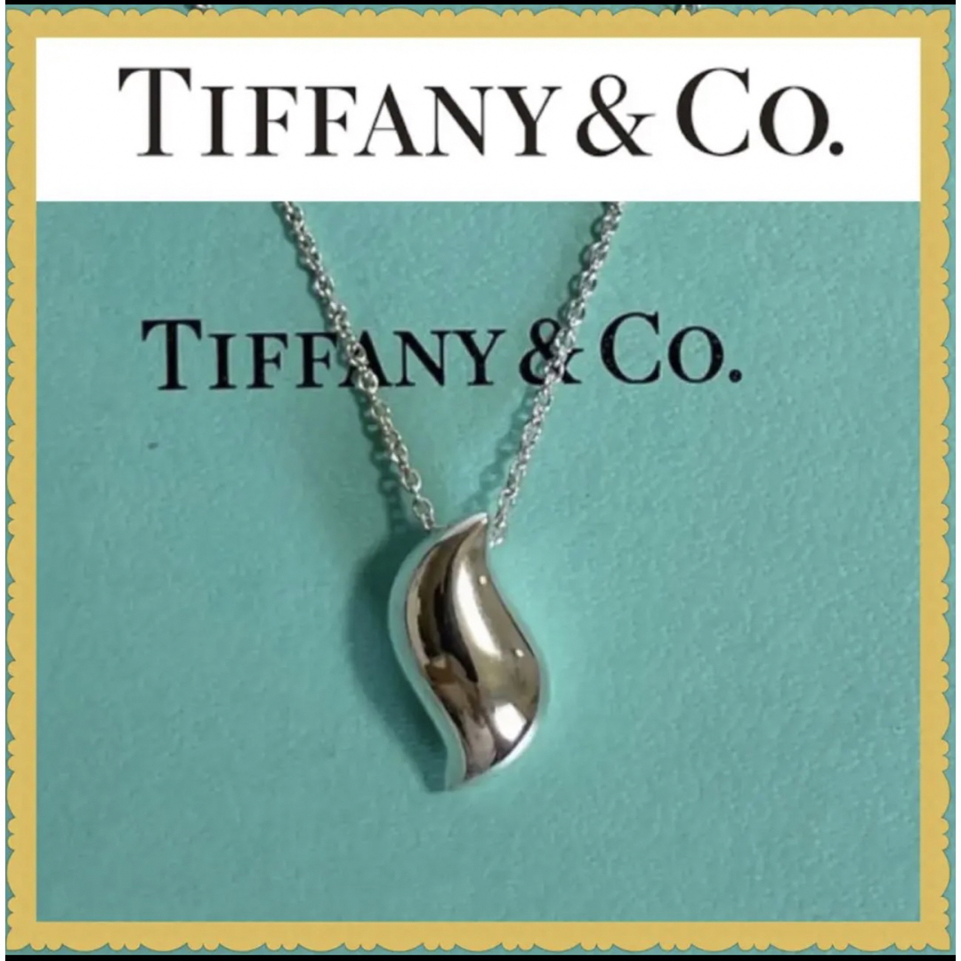 ✨極美品✨  TIFFANY\u0026Co. ビーンズ  ネックレス シルバー