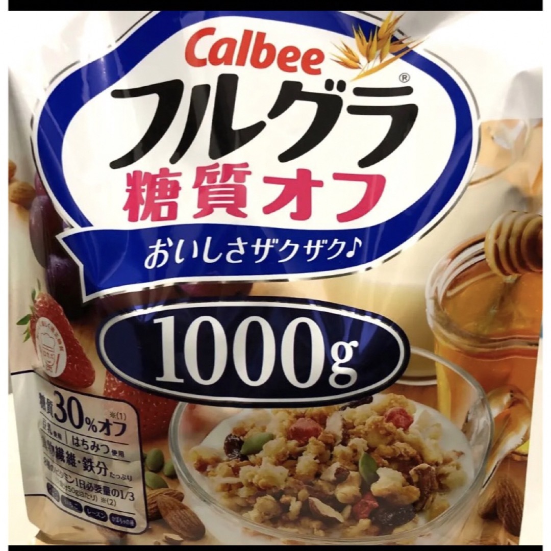 コストコ(コストコ)のコストコ🥛🎗カルビー フルグラ 🥄🎗糖質オフ 1000g コスメ/美容のダイエット(ダイエット食品)の商品写真