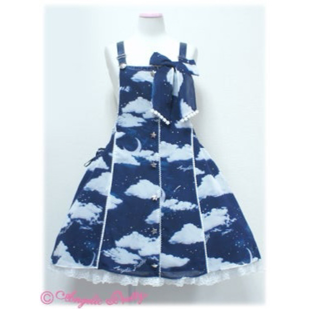 Angelic Pretty - Misty Sky サロペット コンの通販 by 綺凛's shop ...