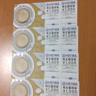 HEIWA株主優待券8枚(ゴルフ場)