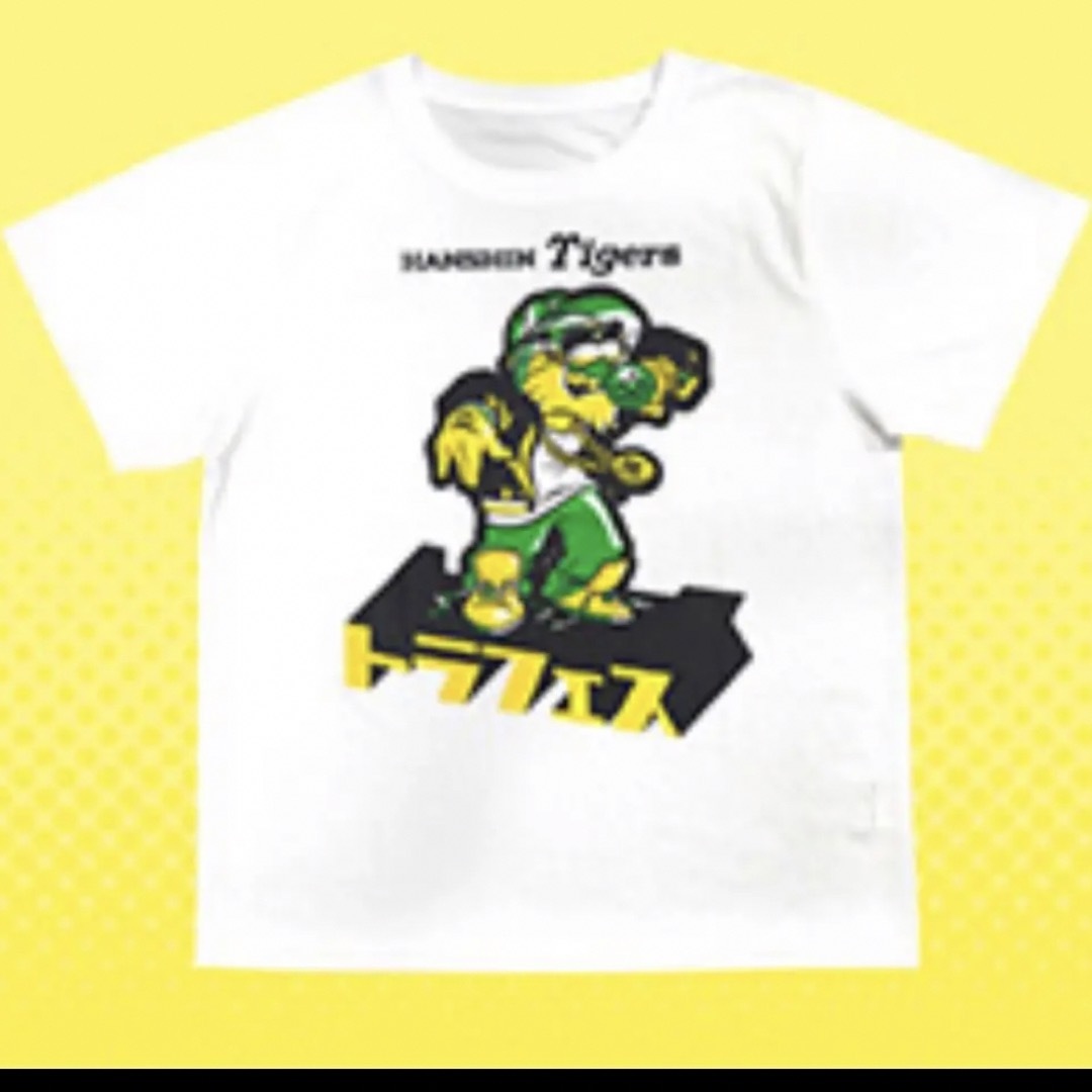 タイガース　トラフェス　Tシャツ スポーツ/アウトドアの野球(ウェア)の商品写真