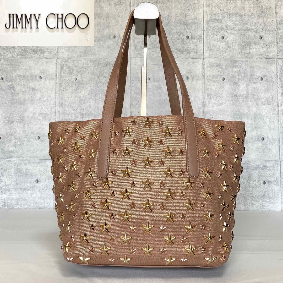 【極美品】JIMMY CHOO SOFIA/S メタリックピンク トートバッグ