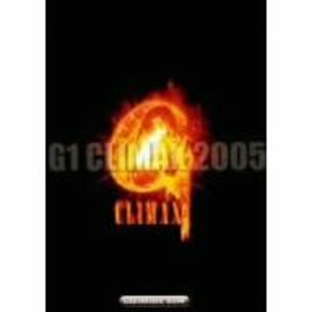 G1 CLIMAX 2005 DVD BOX-