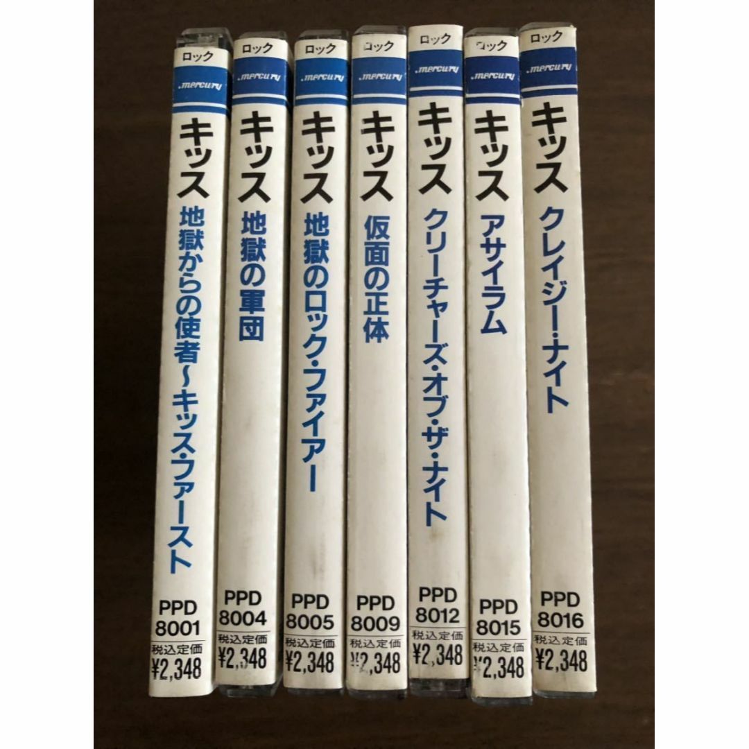 キッス 旧規格7タイトルセット 日本盤 帯付属 KISS今井豊日本盤旧規格帯付属解説