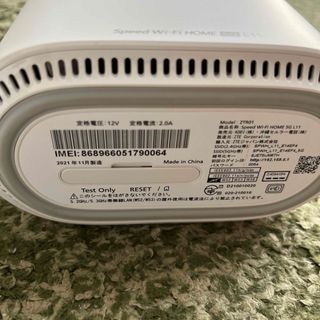 ゼットティーイー(ZTE)のSpeed WiFi HOME 5G(その他)