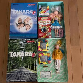 タカラトミー(Takara Tomy)のタカラ株主優待　2003 2004(その他)