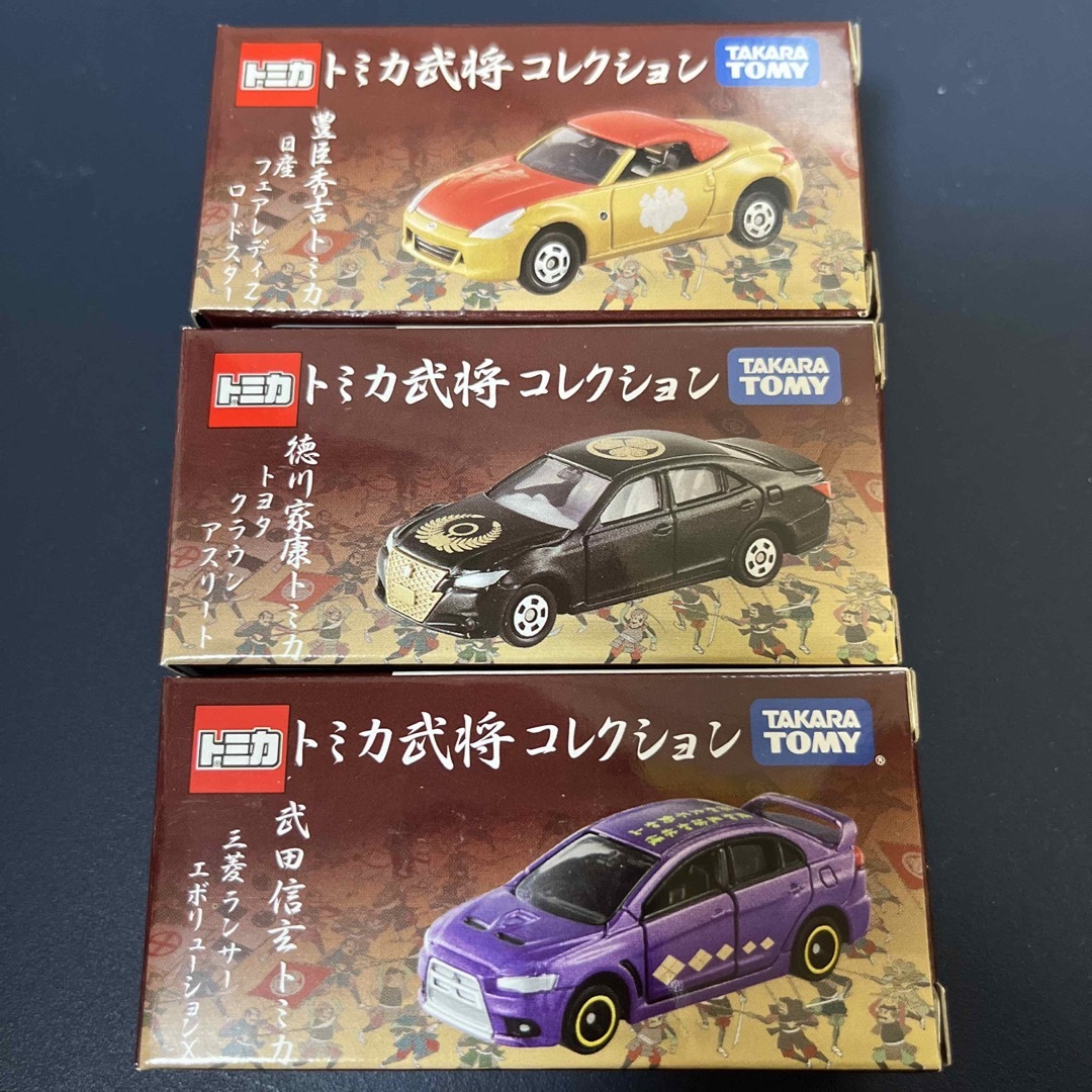 Takara Tomy トミカ 武将コレクション 2016年 3台セットの通販 by わたあめ トミカ武将コレクション三菱ランサーエボリューションX