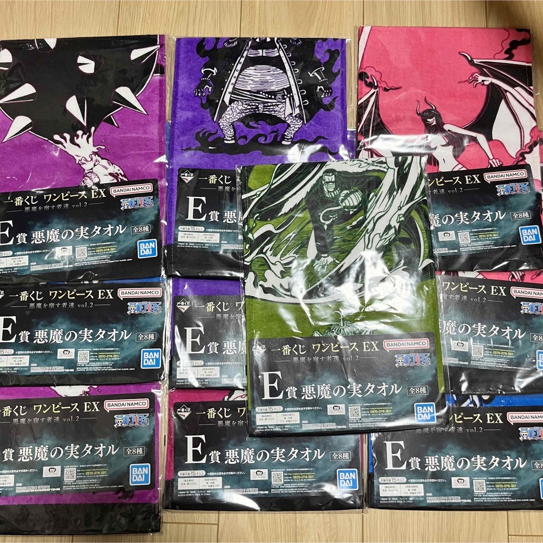 ONE PIECE - 一番くじ ワンピース E賞 悪魔の実タオル 計5点セット!の