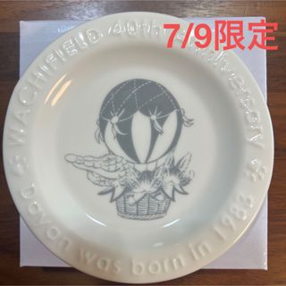 猫のダヤン展　小皿　気球タシル　7/9限定ノベルティ(ノベルティグッズ)