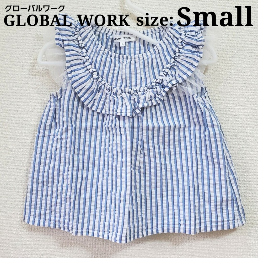 GLOBAL WORK(グローバルワーク)のGLOBAL WORK グローバルワーク ストライプ チュニック 子供服 夏服 キッズ/ベビー/マタニティのキッズ服女の子用(90cm~)(ワンピース)の商品写真