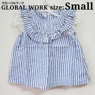 グローバルワーク(GLOBAL WORK)のGLOBAL WORK グローバルワーク ストライプ チュニック 子供服 夏服(ワンピース)