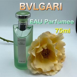 ブルガリ(BVLGARI)のブルガリ オ・パフメ オーテヴェール75ml(ユニセックス)