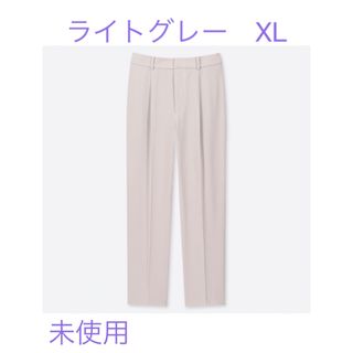 ユニクロ(UNIQLO)の【値下げ】ドレープテーパードアンクルパンツ　ライトグレー【未使用】(クロップドパンツ)