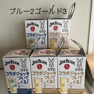 ジムビーム　DOD コラボジョッキ　5個(アルコールグッズ)