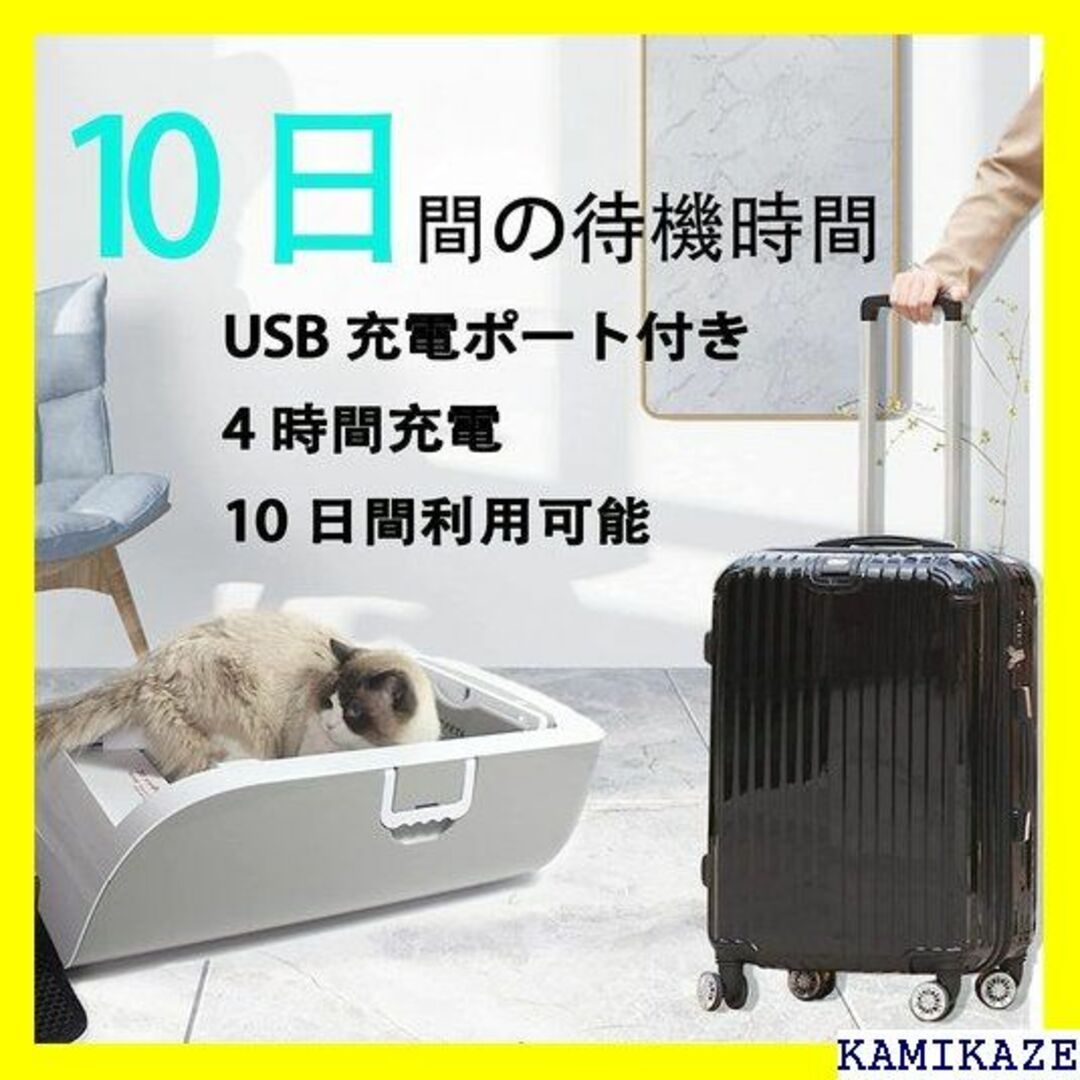 ☆ 猫 自動トイレ猫トイレ 自動清潔 センサー付き 自動ト イレ グレー 214 その他のその他(その他)の商品写真