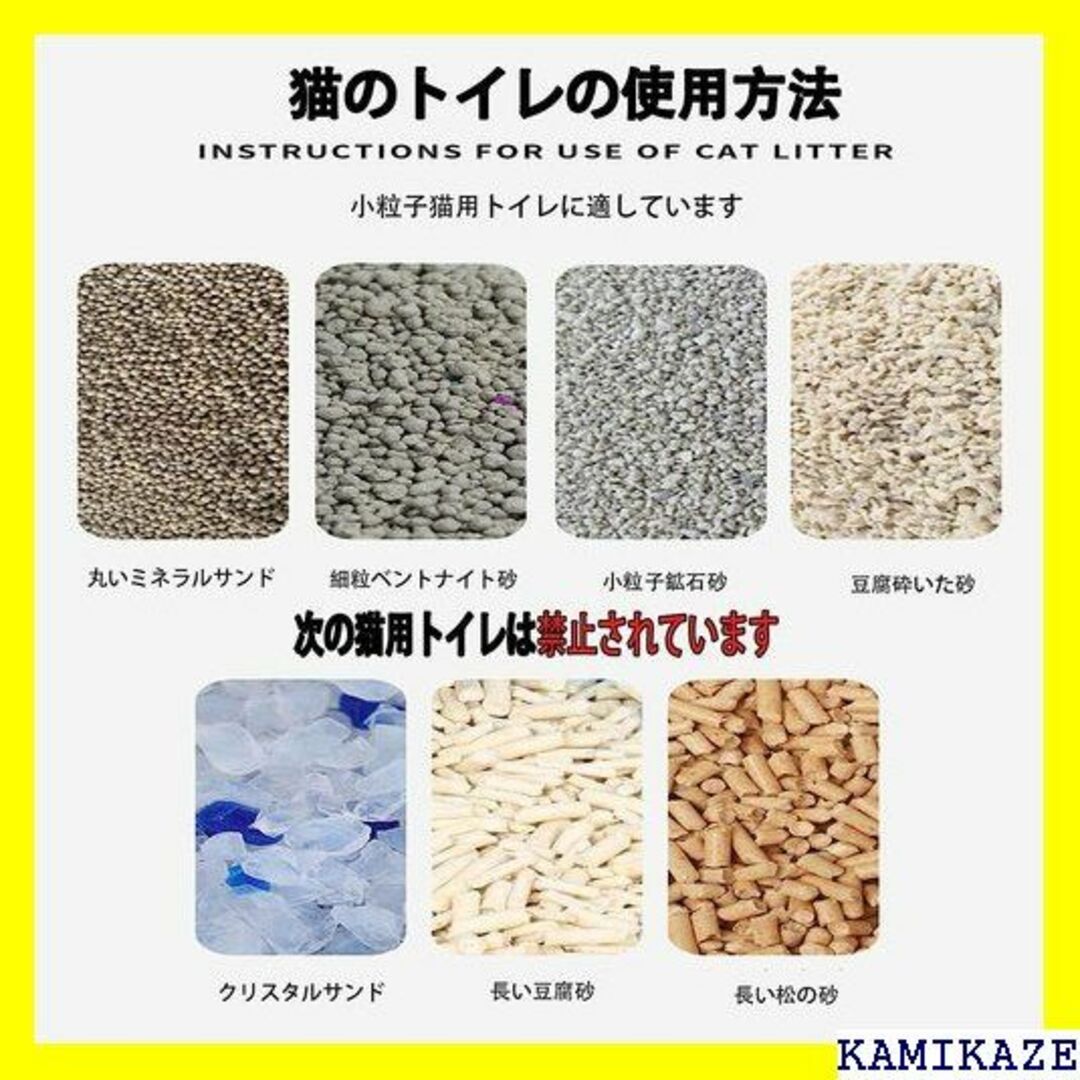 ☆ 猫 自動トイレ猫トイレ 自動清潔 センサー付き 自動ト イレ グレー 214 その他のその他(その他)の商品写真