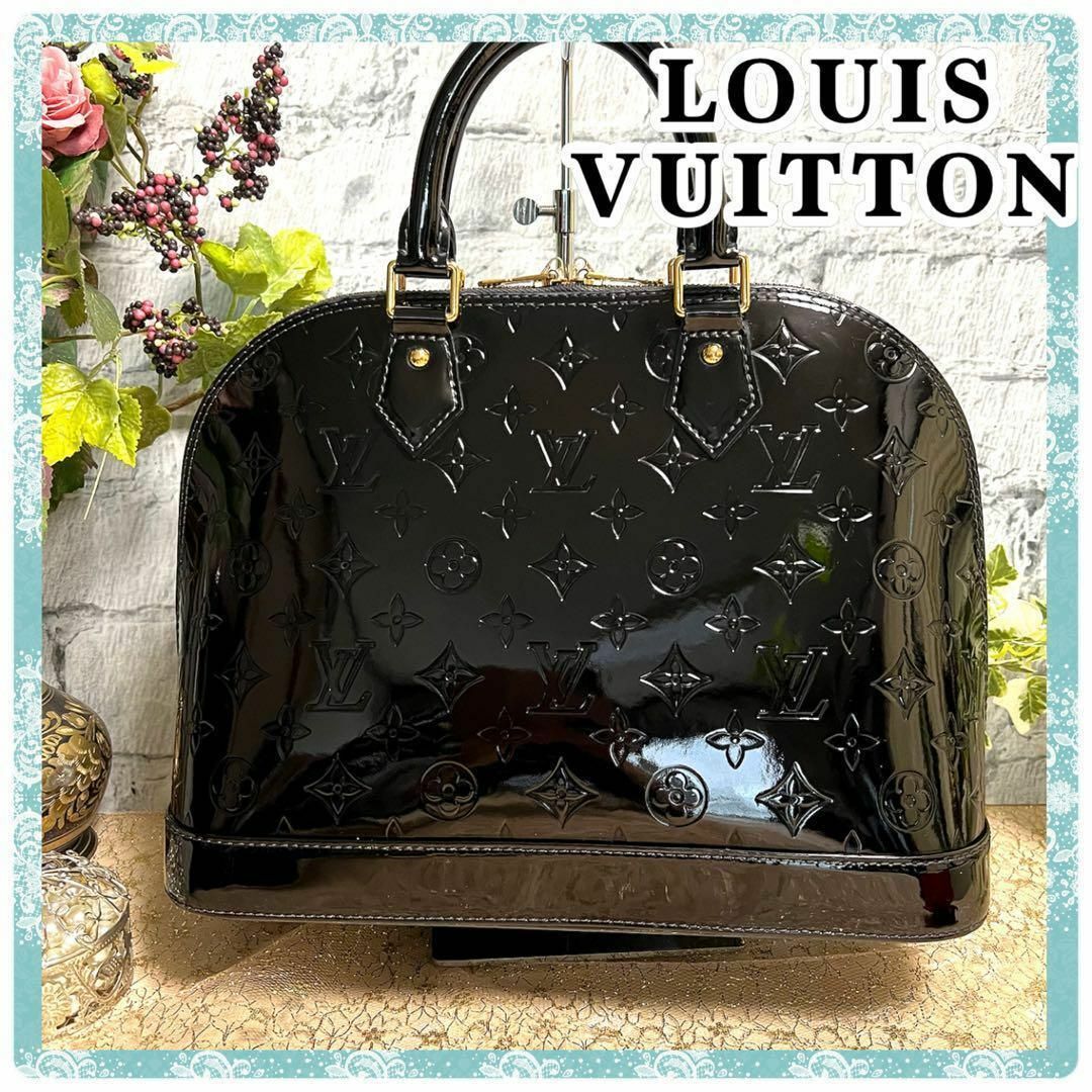 Louis Vuitton 美品 アルマ モノグラム ハンドバッグ ルイヴィトン