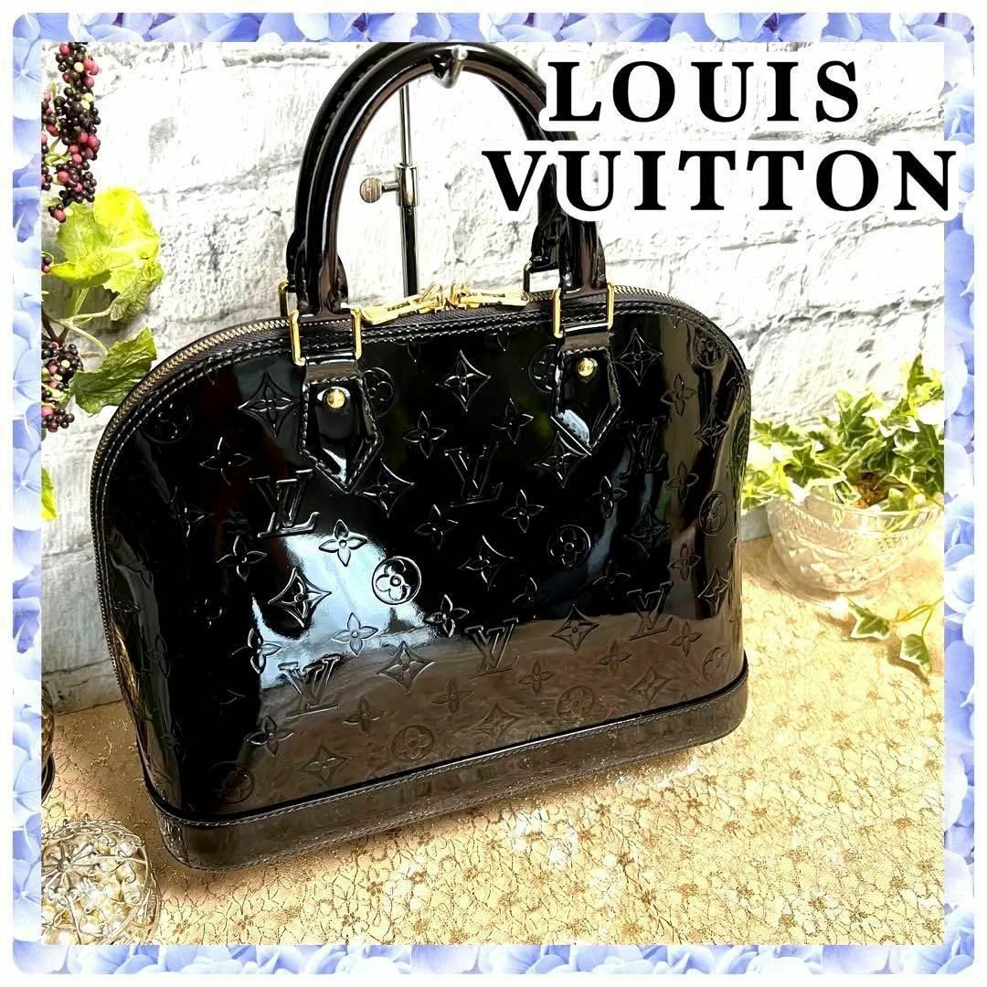 LOUIS VUITTON - 専用！極美品☆ルイヴィトン アルマ・ヴェルニ ...