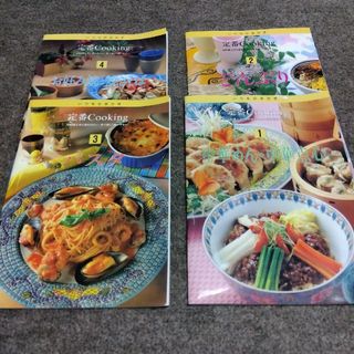 料理本 千趣会 イエロー(料理/グルメ)