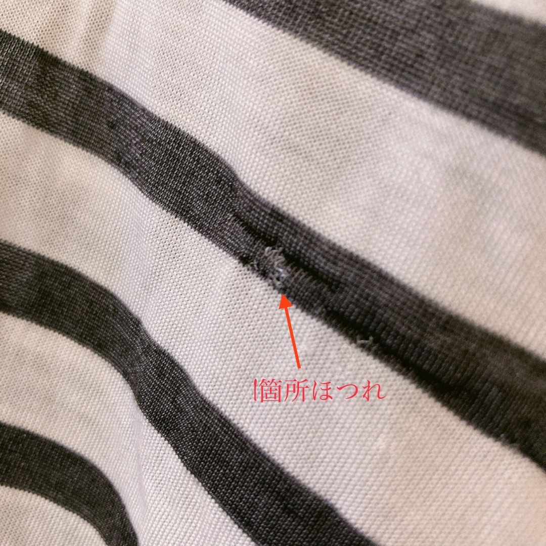 NINE(ナイン)のNINE ナイン　ボーダーTシャツ メンズのトップス(Tシャツ/カットソー(半袖/袖なし))の商品写真