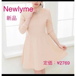 ユメテンボウ(夢展望)のNewlyme バックリボンリップルフレアワンピース タグなし(ミニワンピース)