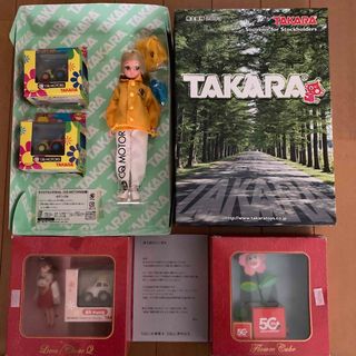 タカラトミー(Takara Tomy)のタカラ株主優待　2003 2005(その他)