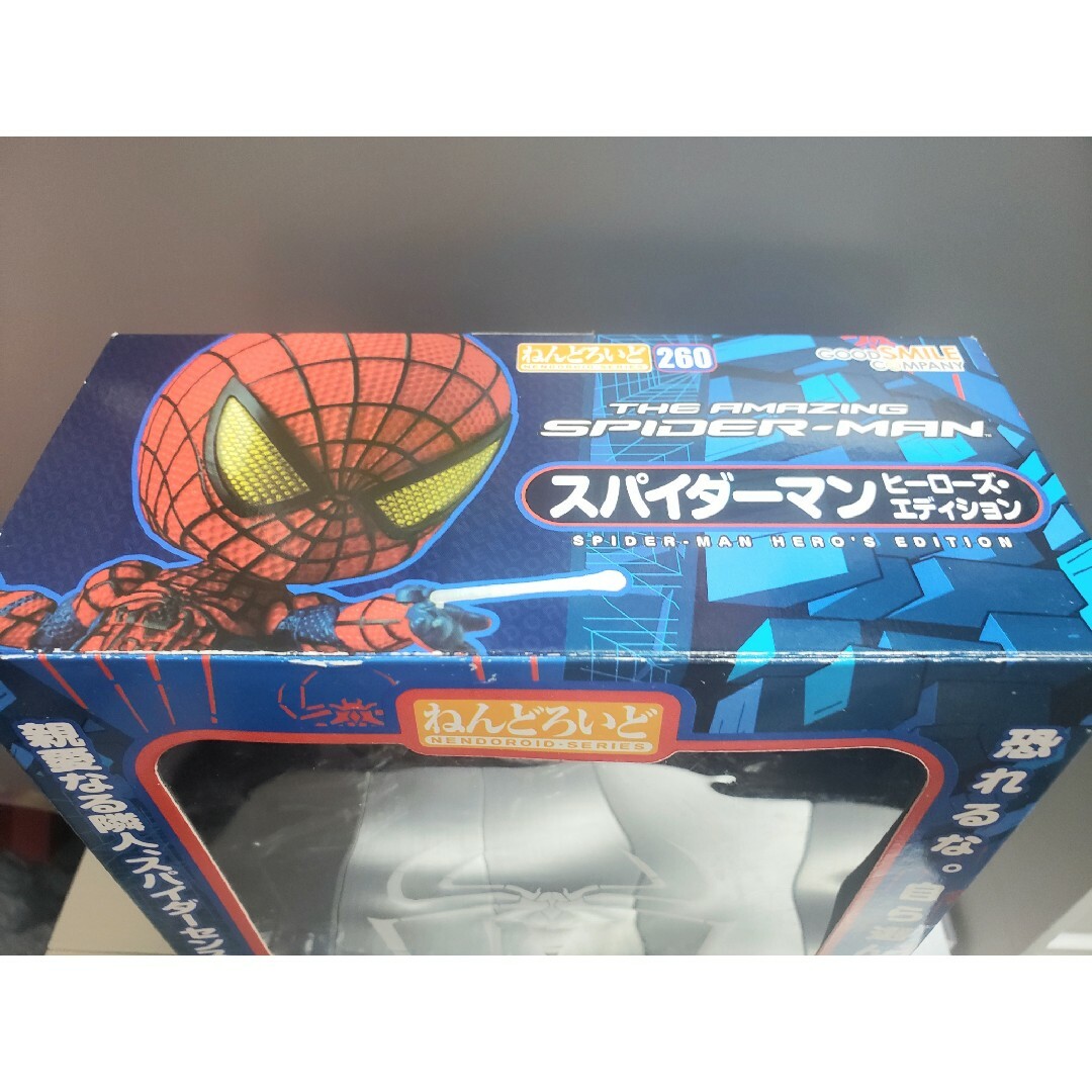 GOOD SMILE COMPANY(グッドスマイルカンパニー)のねんどろいど　スパイダーマン エンタメ/ホビーのフィギュア(アメコミ)の商品写真