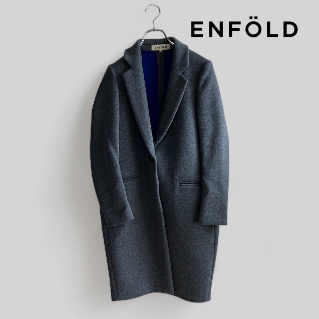 美品★ENFOLD★エンフォルド★チェスターコート　ロングコート　ウール